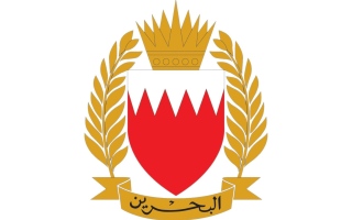 "قوة دفاع البحرين" تعترض وتدمر عدداً من الاعتداءات الجوية الإيرانية