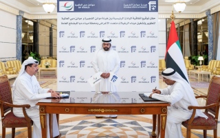 الصورة: "موانئ دبي والفجيرة" توقعان اتفاقاً لإنشاء محطتين جديدتين على بحر العرب