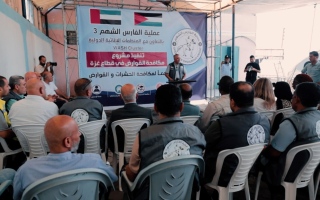 بالتعاون مع الأمم المتحدة.. "الفارس الشهم 3" تطلق مشروعاً لمكافحة الآفات وحماية الصحة العامة في غزة