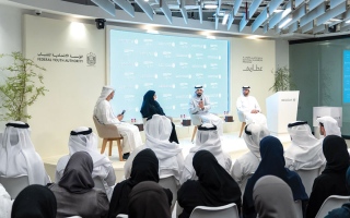 الصورة: &laquo;الاتحادية للشباب&raquo; تطلق &laquo;برنامج الجاهزية الوطنية - غطاريف&raquo;