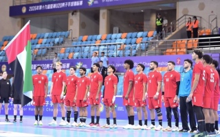 الصورة: منتخب الإمارات للشباب &laquo;وصيف آسيا&raquo; بكرة اليد
