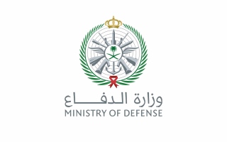 وزارة الدفاع السعودية تعلن اعتراض وتدمير عدد من المسيّرات قادمة من الأراضي العراقية
