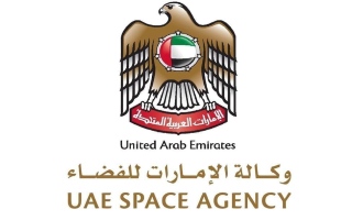 وكالة الإمارات للفضاء: 90 يوماً لتوفيق أوضاع الجهات العاملة في قطاع الفضاء بالدولة