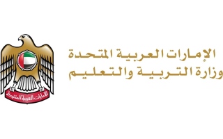 "التربية" توفر الزي المدرسي ضمن استعداداتها للعام الدراسي الجديد