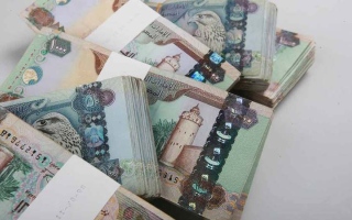 الصورة: محللان: نتائج البنوك الإماراتية تفوق التوقعات