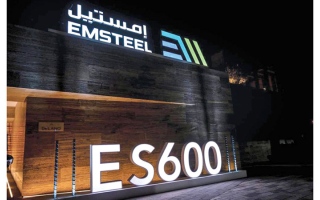 الصورة: 4.6 مليارات درهم إيرادات &laquo;إمستيل&raquo; خلال النصف الأول