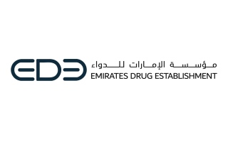 الصورة: الإمارات تصبح ثاني دولة في العالم تعتمد دواء "ليبفندرا" لعلاج ارتفاع الكوليسترول