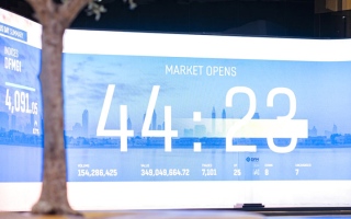 الصورة: 55.63  ألف حساب جديد للمستثمرين في &laquo;دبي المالي&raquo; خلال 7 أشهر