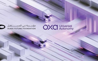 الصورة: &laquo;دبي للمستقبل&raquo; و&laquo;أوكسا&raquo; تطلقان مختبر مستقبل الخدمات اللوجستية ذاتية القيادة