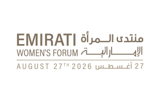 الصورة: برعاية منال بنت محمد.. مؤسسة دبي للمرأة تنظم الدورة الثانية لمنتدى المرأة الإماراتية
