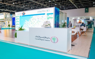 الصورة: دبي تستضيف "IPS 2026" سبتمبر المقبل