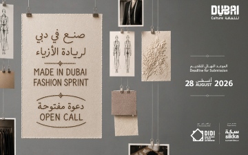 الصورة: من الفكرة إلى السوق.. &laquo;صُنع في دبي&raquo; يرسم مساراً جديداً لريادة الأزياء