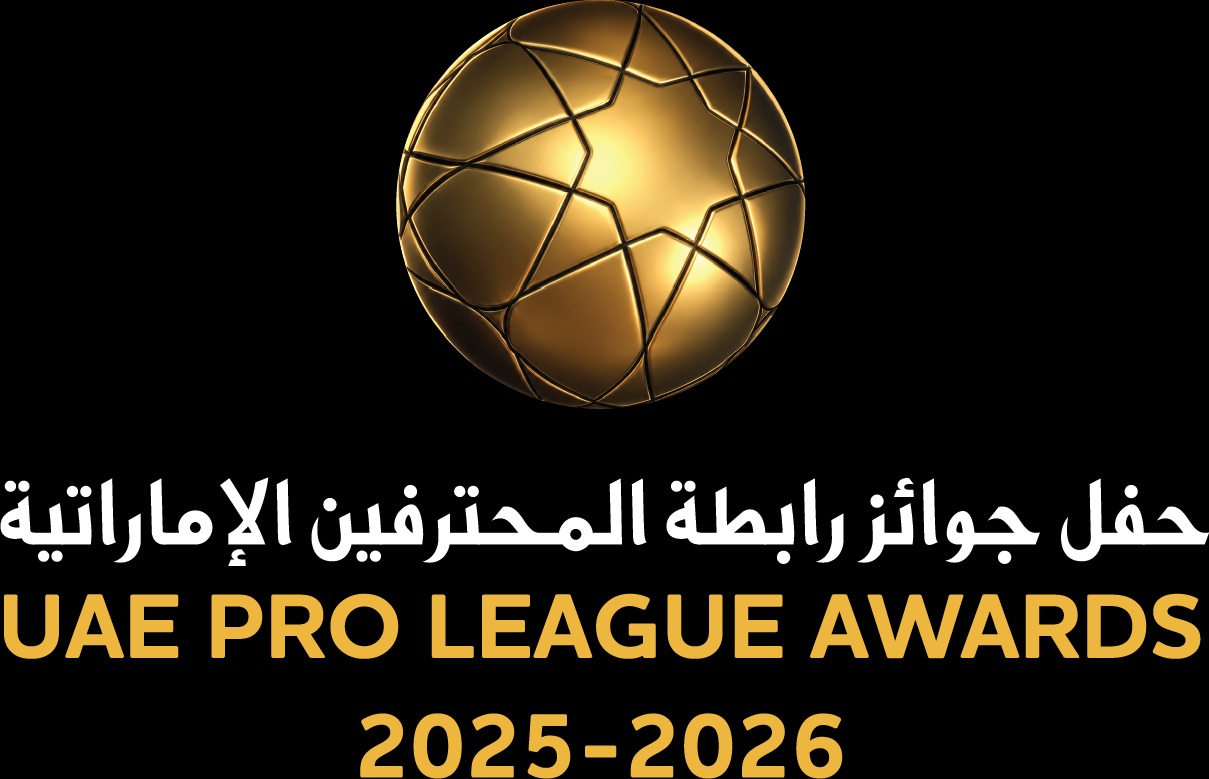 رابطة المحترفين تعلن عن القوائم النهائية لحفل جوائز الأفضل في موسم 2025-2026