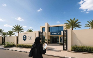 اقتراب «عودة المدارس» يُنعش سوق توظيف المعلمين في «الخاص»