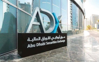 الصورة: 6.65 مليارات درهم قيمة 112 صفقة كبيرة مباشرة في &laquo;أبوظبي للأوراق المالية&raquo;