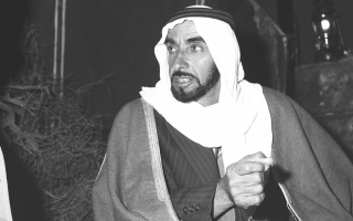 الصورة: &laquo;مكتب المؤسس&raquo; يصدر 7 قيم محورية من إرث زايد