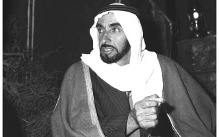«مكتب المؤسِّس» يصدر 7 قِيَم محورية من إرث زايد
