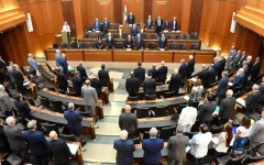 الصورة: مجلس النواب اللبناني يقر إلغاء عقوبة الإعدام