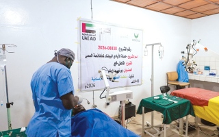 الصورة: &laquo;الشارقة الخيرية&raquo; تنفذ 4309 عمليات لـ &laquo;ضعف الإبصار&raquo;