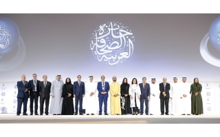 الصورة: جائزة الإعلام العربي تكرّس دبي عاصمةً للكلمة العربية