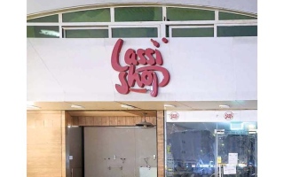 الصورة: إغلاق &laquo;أورجنال ليسي كافيه&raquo; في أبوظبي لخطورتها على الصحة العامة