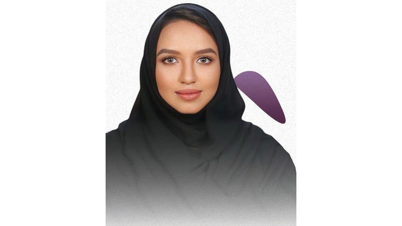أمل جمال. من المصدر