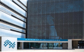 الصورة: جامعة محمد بن زايد للذكاء الاصطناعي تطوّر معياراً مرجعياً لفهم 13 لهجة عربية