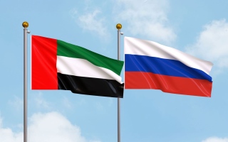 الصورة: مع دخول الاتفاقية حيز التنفيذ.. الإمارات وروسيا تدشّنان مرحلة جديدة من الشراكة الاقتصادية الشاملة