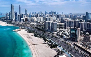 الصورة: &laquo;المركزي&raquo;: أداء قوي للقطاع العقاري في 2025.. ولا تغيير في متطلبات التمويل