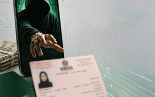 الصورة: شرطة دبي تحذر من إعلانات احتيالية تروّج لتأشيرات مقابل المال