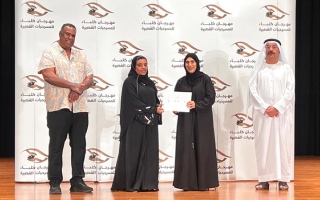الصورة: &laquo;مهرجان كلباء&raquo; يسدل الستار على ورشة مسرحية