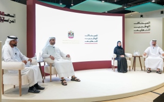 "التربية" تعلن جاهزية المنظومة التعليمية للعام الدراسي 2026-2027