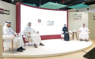 الصورة: 1.2 مليون طالب في عام دراسي جديد بـ 6 مسارات لتفعيل &laquo;الميثاق الوطني للتعليم&raquo;