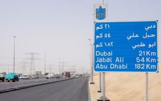 الصورة: "طرق دبي" تفتتح مسارين جديدين على شارع الإمارات وترفع طاقته الاستيعابية 33%