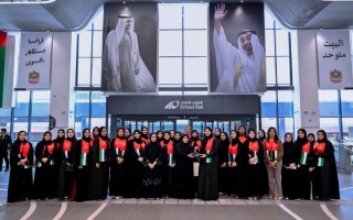 الصورة: 30 إماراتية من ثلاثة أجيال يجتمعن على متن قطار الاتحاد احتفاءً بيوم المرأة الإماراتية