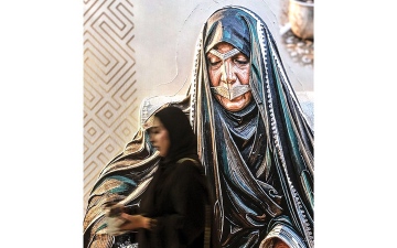 الصورة: شريكة في مسيرة الوطن
