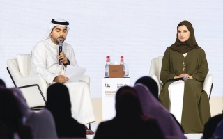 الصورة: سارة الأميري: الاستثمار في الإنسان أساس صناعة مستقبل الإمارات