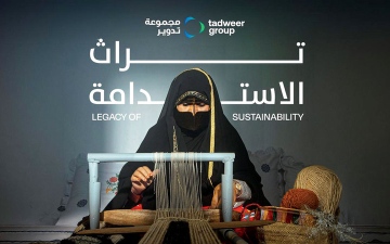 الصورة: إرث الاستدامة يطل بأسلوب معاصر في &laquo;الصيد والفروسية&raquo;