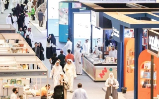 الصورة: تحت مظلة ضيف الشرف.. &laquo;أبوظبي للكتاب&raquo; يفتح نافذة على ثقافة البلقان