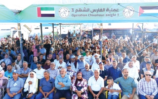 الصورة: &laquo;فلسطين تحب الإمارات&raquo; فعالية في غزة تعبّر عن الامتنان للدولة