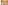 الصورة: &laquo;بثوث لايف&raquo; تحوّل &laquo;لحظات إنسانية خاصة&raquo; إلى محتوى عام لجذب المشاهدات