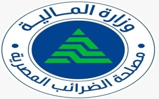 الصورة: الحكومة المصرية تقر تسهيلات جديدة لجذب الاستثمارات المحلية والأجنبية