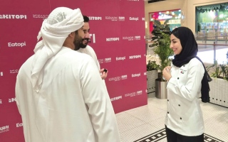 الصورة: &laquo;محمد بن راشد لتنمية المشاريع&raquo; تستهدف دعم 27 ألف شركة إماراتية بحلول 2033