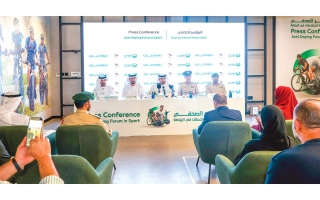 الصورة: 3 محاور لحماية الرياضيين في ملتقى شرطة دبي لـ &laquo;مكافحة المنشطات&raquo;
