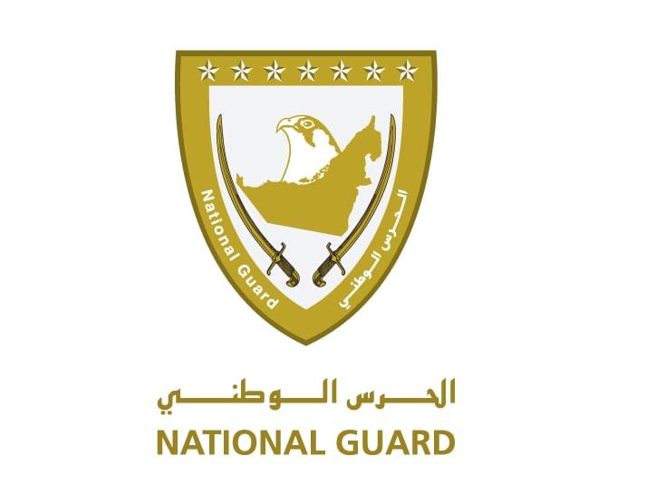 الحرس الوطني يفتح آفاق الالتحاق أمام المواطنين عبر مجالس الإمارات الحرس الوطني يفتح آفاق الالتحاق أمام المواطنين عبر مجالس الإمارات