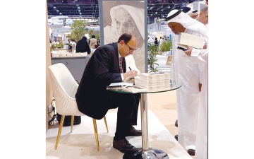 الصورة: &laquo;نصف حليم الآخر&raquo;.. حكايا عن وجه أخفته الأغنيات في &laquo;أبوظبي للكتاب&raquo;
