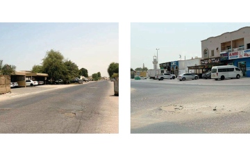 الصورة: شوارع متضررة
