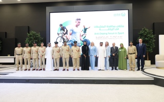 الصورة: ملتقى "مكافحة المنشطات" في الرياضة بدبي يناقش حماية صحة الرياضيين وصون نزاهم المنافسات