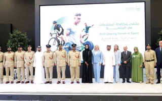 الصورة: الشامسي: مكافحة مخاطر المنشطات الرياضية تتطلب جهداً استباقياً