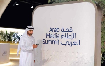 الصورة: ربع قرنٍ من النور وصناعة المستقبل